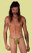 2XS/XS SMU Swim - Thongs Tanning And Underwear Thong 33307 MX11 - SexyMenUnderwear.com