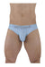 ErgoWear Bikini Brief HIP Low - Rise Stretchy Briefs Seamed Pouch Cool Blue 1503 - SexyMenUnderwear.com