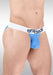 ErgoWear MAX Cotton Bikini Brief Shaped Pouch Low - Rise Briefs Light Blue 1712 - SexyMenUnderwear.com