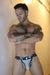 Jockstrap BREEDWELL Neo - Camo Jock With Built - In D - Rings White 16 - SexyMenUnderwear.com