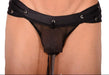 M SMU Sensual Special Black Jockstrap MX21 34146 - SexyMenUnderwear.com