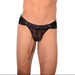 M SMU Sensual Special Black Jockstrap MX21 34146 - SexyMenUnderwear.com