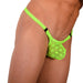 M SMU Sexy Lime Detachable Thong 33919 MX18 - SexyMenUnderwear.com