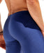 Medium RUFSKIN LUNGE Stretch Sports Tights Pemium Nylon Faux fly Navy 36 - SexyMenUnderwear.com