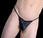 DOREANSE String Homme Glossy G-String Space Black 1326 1A - SexyMenUnderwear.com