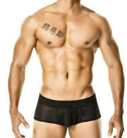 GIGO Underwear SUGGESTIVE Trunk Mens Boxer Brief BLACK G02175 1 - SexyMenUnderwear.com
