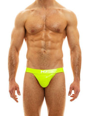 MODUS VIVENDI Viral Vinyl Look Jockstrap Glossy Neon Yellow Jock 08011 - SexyMenUnderwear.com