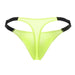PIKANTE Special Thongs With Detachable Snaps Silky Soft Thong Green 0500 2 - SexyMenUnderwear.com