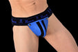 SMU Look AT Removable Pouch Leather Jockstrap  Blue H5